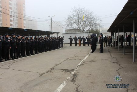 В рядах одесских патрульных молодое пополнение (фото)