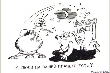 Мастер-КОК представил тонкому ценителю юмора всю гамму своего цвето-вкусового мировосприятия (фоторепортаж)