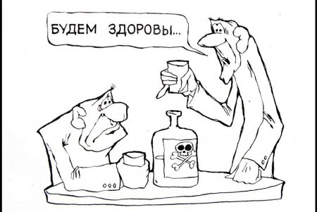 Мастер-КОК представил тонкому ценителю юмора всю гамму своего цвето-вкусового мировосприятия (фоторепортаж)