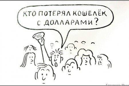 Мастер-КОК представил тонкому ценителю юмора всю гамму своего цвето-вкусового мировосприятия (фоторепортаж)