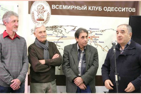Мастер-КОК представил тонкому ценителю юмора всю гамму своего цвето-вкусового мировосприятия (фоторепортаж)