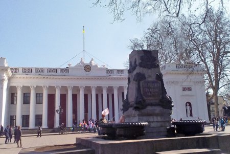 Внимание! Одесская Юморина-2018 отменена? (фотонефакт)