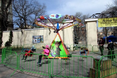 В Одесском Горсаду сегодня стра-а-а-шно смешно (фото)