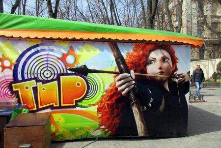 В Одесском Горсаду сегодня стра-а-а-шно смешно (фото)