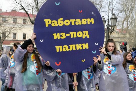Да здравствуют Одесса и Юморина навсегда! (фоторепортаж)
