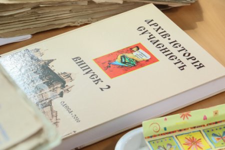 В Одессе опять поднят исторический вопрос (фото)