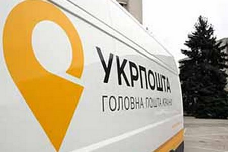 Современный «конь» — надежнее почтальона-дрона! (фоторепортаж)