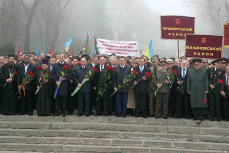 Будь мирной вовеки, Одесса! (фото)