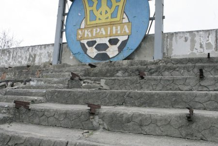 На руинах гордости армейского спорта (фоторепортаж)