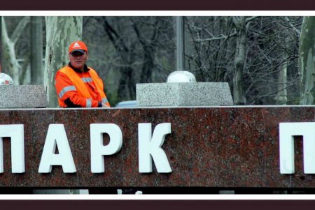 Проспект Шевченко выравнивает горизонт (фоторепортаж) 