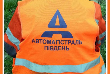 Проспект Шевченко выравнивает горизонт (фоторепортаж) 