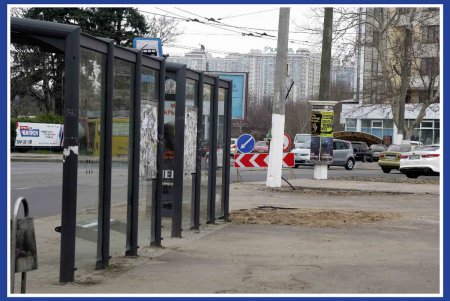 Проспект Шевченко выравнивает горизонт (фоторепортаж) 
