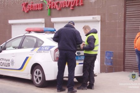 Полиция выясняет обстоятельства ДТП в Малиновском районе (фото)
