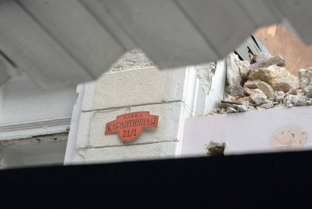Центр Одессы попал под ковш экскаватора (фоторепортаж)