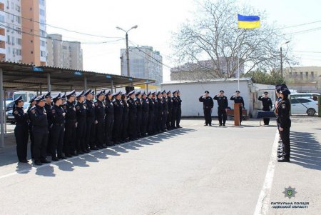  Очередное пополнение в рядах одесских патрульных (фото)