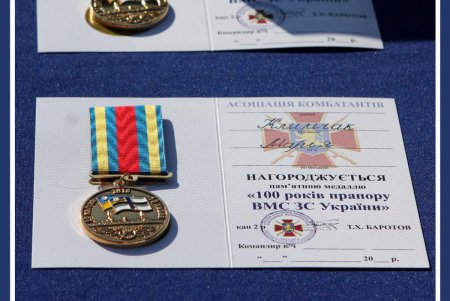 В Одессе торжественно отметили 100-летие Военно-Морского флага Украины (фоторепортаж)
