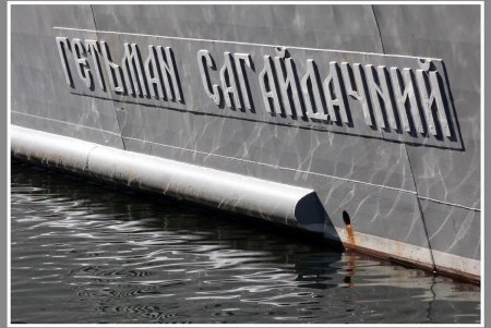 В Одессе торжественно отметили 100-летие Военно-Морского флага Украины (фоторепортаж)