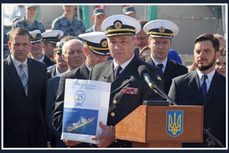 В Одессе торжественно отметили 100-летие Военно-Морского флага Украины (фоторепортаж)