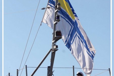 В Одессе торжественно отметили 100-летие Военно-Морского флага Украины (фоторепортаж)