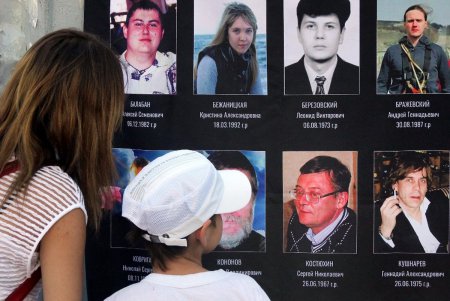Одесса поминает своих мучеников (фоторепортаж)
