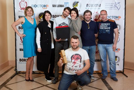 Память Леонида Черненко почтили любимой игрой (фото)