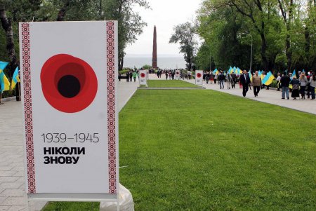 Героическая Одесса отметила не рядовой день – День Победы (фоторепортаж)