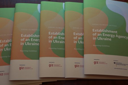 Израильские партнеры заинтересовались Одессой в программе «Одесса 5Т» (фото)