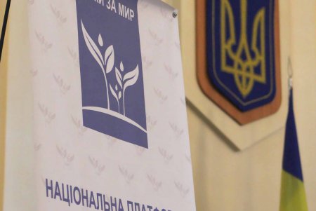 Многодетные матери Украины в Одессе ищут методы борьбы за свои права (фото)