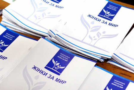 Многодетные матери Украины в Одессе ищут методы борьбы за свои права (фото)
