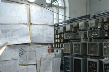 Геннадий Труханов провел рабочее совещание с партнерами из энергопоставляющей компании (фото)