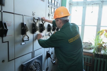 Геннадий Труханов провел рабочее совещание с партнерами из энергопоставляющей компании (фото)