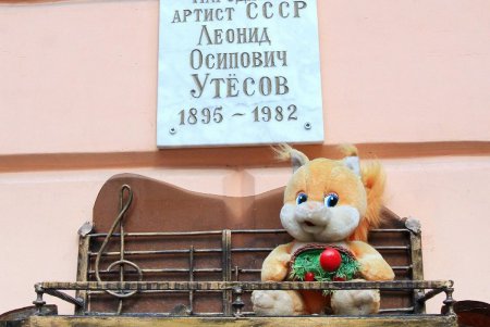 В Одесе открыли памятник бабушке (фоторепортаж)