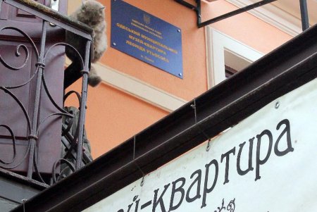 В Одесе открыли памятник бабушке (фоторепортаж)