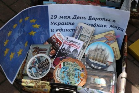 Одесса отметила День Европы (фоторепортаж)