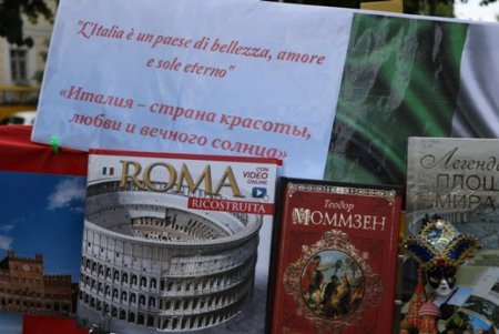 Одесса отметила День Европы (фоторепортаж)