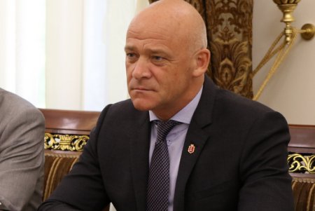 Королевство Нидерланды заинтересовано в развитии связей с Одессой  (фото)