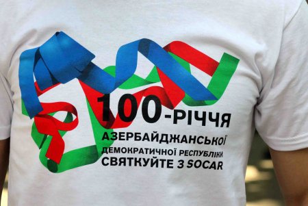 Одесситы прямо на Дерибасовской смогли побывать в Азербайджане (фоторепортаж)