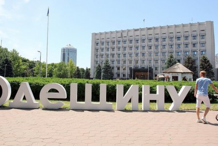 Одесская «хата Саакашвили» может освободить территорию (фоторепортаж) 