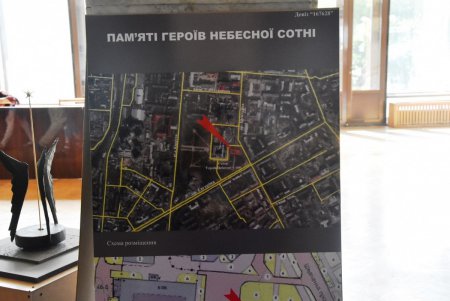 Проекты памятника Героям Небесной Сотни в Одессе выставлены на публичное обсуждение (фото)
