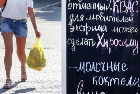 Экскурсия выходного дня от «Одессита»: пляж «Ланжерон» (фоторепортаж)
