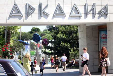 Прогулка вместе с «Одесситом»: «Аркадия» (фоторепортаж)