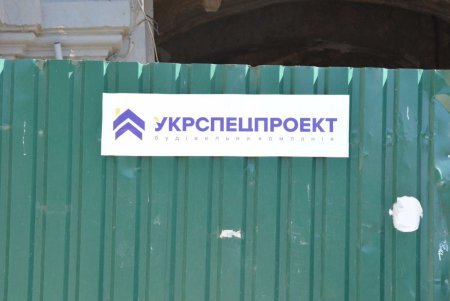 Начались работы по восстановлению Дома Руссова (фоторепортаж)