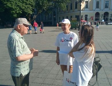 Лучше узнать и полюбить Одессу ее гостям помогут волонтеры (фото) 