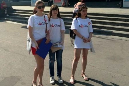 Лучше узнать и полюбить Одессу ее гостям помогут волонтеры (фото) 