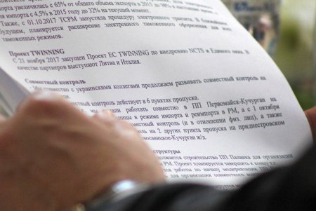 ГУАМские таможенники обсудили в Одессе важные совместные проекты (фоторепортаж) 
