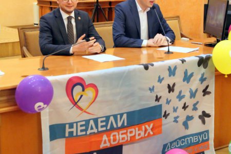 В Одессе подвели итоги «Недель добрых дел-2018» (фото)
