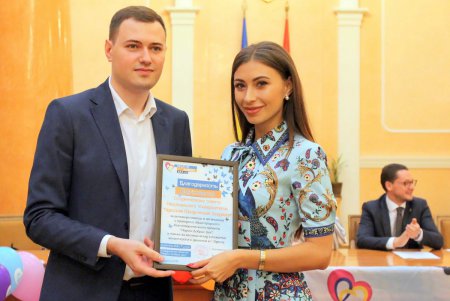 В Одессе подвели итоги «Недель добрых дел-2018» (фото)