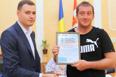 В Одессе подвели итоги «Недель добрых дел-2018» (фото)