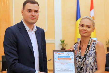 В Одессе подвели итоги «Недель добрых дел-2018» (фото)