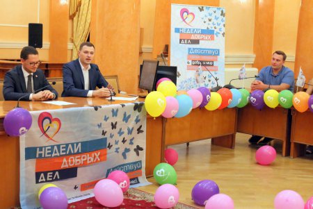 В Одессе подвели итоги «Недель добрых дел-2018» (фото)